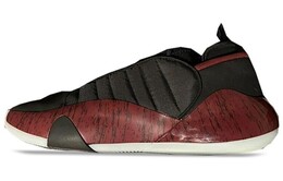 Кроссовки Adidas Harden Vol. 7 "Arizona State" PE Surfaces if0073