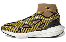 Кроссовки-носки с графическим принтом по всей поверхности от Stella McCartney Adidas gx1532