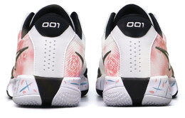 Мужские баскетбольные кроссовки Nike Air Zoom GT Cut Academy, White fb2598-100(team65-浅粉玫瑰) | white