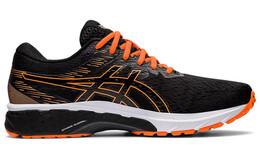 Кроссовки Asics Gel-Glyde Мужчины 1011b383-001