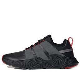 Кроссовки оригинальные prophere v2 марафонские беговые кроссовки Adidas, черный fw4259 | black/red