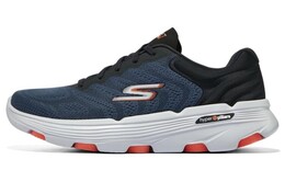 Кроссовки мужские низкие синие с черной надписью Skechers 220641-nvor | blue with black lettering
