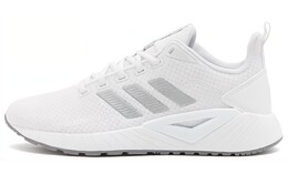 Кроссовки женские Questar Running Shoes Low-top Light Grey/White Adidas gy3342