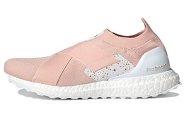 Кроссовки Adidas Ultra Boost Slip-On DNA Vapour Pink Women's gz3154