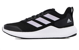 Женские кроссовки Adidas Edgebounce gz0893