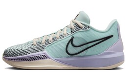 Баскетбольные кроссовки Nike Sabrina 1 женские, Silver Green fq3381-301 | silver green