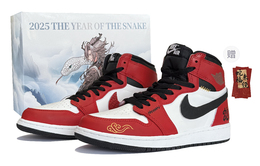 Баскетбольные кроссовки Air 1 с противоскользящей амортизацией и высоким голенищем для детей и подростков Jordan, красный fd1437-010 (teamk-灵蛇献瑞-box) | red