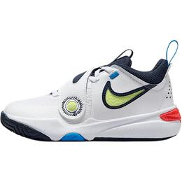 Низкие противоскользящие износостойкие детские баскетбольные кроссовки Team Hustle D 11 Nike, белый dv8994-105 | white