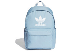 Рюкзак унисекс Adidas Originals, РАЗНОЕ h65439 | misc