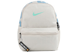 Детская сумка Nike Kids, Серый/Белый ba5559-104 | gray/white
