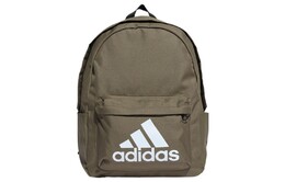 Рюкзак унисекс Adidas, Скальные образования оливково-зеленого и белого цвета. hr9810 | the rock formations are olive green and white