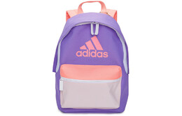 Детский рюкзак Adidas, Фиолетовый he2644 | violet