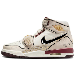 Детские баскетбольные кроссовки Legacy 312 с противоскользящим износостойким верхом и высоким голенищем для подростков Jordan, бежевый ib4914-161(team667-gs款无语子) | beige