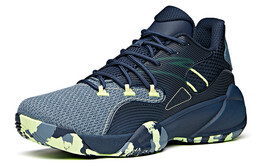 Баскетбольные кроссовки мужские, среднего размера, Coast Blue/Checkboard Grey Anta 112111609-5