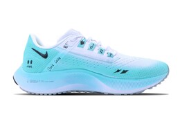 Nike Pegasus 38 Кроссовки Мужчины, Turquoise cw7356-100（team147-清爽苏打) | turquoise