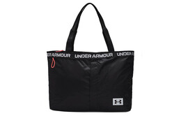 Сумка через плечо унисекс Under Armour, Черный 1361994-001 | black