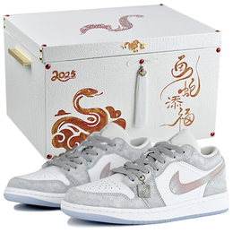 Jordan Кроссовки Air 1 Gray Star противоскользящие износостойкие низкие винтажные баскетбольные женские серые серый звездный свет подарочная коробка 5, цвет Gray Starlight-Gift Box 5 dc0774-105（team96-灰芒星s-box） | gray starlight-gift box 5