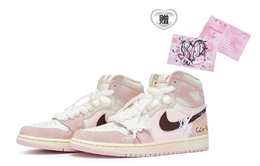 Jordan Эйр 1 811 Мануфактуринг Скирт Хем Вальц Лоу-Топ Винтажные баскетбольные кроссовки женские розовые белые, цвет Pink White fd2596-600(team80-女款裙摆圆舞曲) | pink white