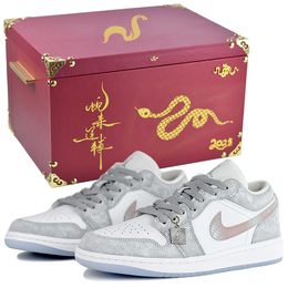 Jordan Кроссовки Air 1 Gray Starlight Whisper противоскользящие износостойкие низкие винтажные баскетбольные женские серые Gray Starlight с подарочной коробкой dc0774-105（team96-灰芒星语s-box） | gray starlight-gift box 3