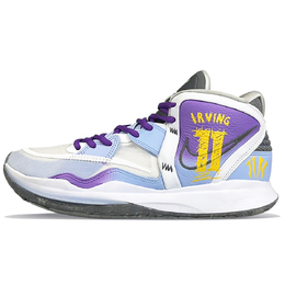 Nike Кроссовки баскетбольные Kyrie 8 Infinity противоскользящие износостойкие мидтоп унисекс бело-фиолетовые, цвет White dc9134-102(team40-11号) | white
