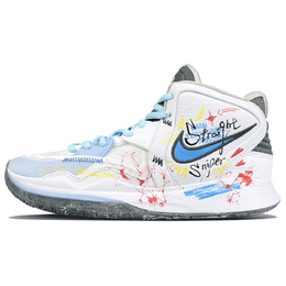 Nike Кроссовки баскетбольные Kyrie 8 Infinity унисекс мидтоп сине-белые, цвет White dc9134-102(team401-直线狙击) | white