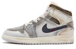 Jordan Эйр 1 мид с амортизацией противоскользящие и износостойкие баскетбольные кроссовки мужские серые белые коричневые, цвет Other dm9652-100(teamr-男款做旧废墟灰白棕) | other