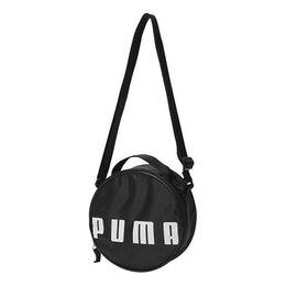 Сумка round case bag 'black white' Puma, черный 07820801 | black/white