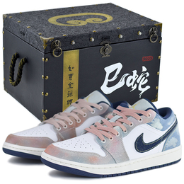 Jordan Винтажные баскетбольные кроссовки Air 1 мужские низкие сине-розовые в подарочной коробке Cloud размер 10, цвет Cloud-Gift Box 10 ih0648-141(team679-牛仔彩云s-box) | cloud-gift box 10
