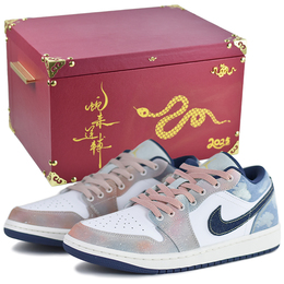 Jordan Винтажные баскетбольные кроссовки Air 1 мужские низкие синие и розовые с облаками и радугой в подарочной коробке 02, цвет Cloud and Rainbow-Gift Box 02 ih0648-141(team679-牛仔彩云s-box) | cloud and rainbow-gift box 02