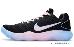 Nike Гиперданк 2017 баскетбольные кроссовки мужские низкие розово-голубые 897637-001(team80-男款镭射粉)