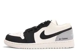 Jordan Кроссовки баскетбольные унисекс Air 1 с амортизацией и износостойким покрытием низкие винтажные черно-белые, цвет Black io2242-101(team59-黑金荆棘五) | black