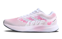 Кроссовки Duramo RC унисекс с низким верхом белые Adidas id2702(team51-忘情热恋) | pink