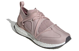 Кроссовки женские с низким верхом Dusty Pink Adidas ef2132