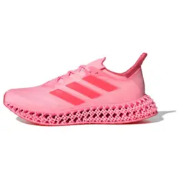 Кроссовки женские ULT Low-top розовые Adidas ie0996 | pink