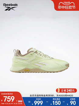 Кроссовки Reebok Nano X3 для занятий спортом, зеленый 735486741801 | 100069915