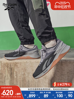 Кроссовки унисекс Reebok Nano тренировочные, черный / белый 735204820551 | 100033782 建议拍小半码（中性款-黑白）