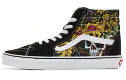 Кроссовки Sk8 Vans-Hi 'Beauty Skull' vn0a5hxv640