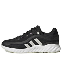 Кроссовки (WMNS) Adidas Jelly Bounce 'Black White', черный hq3590 | black/white