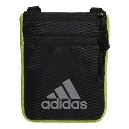 Сумка two-in-one organizer bag 'black' Adidas, черный fm6854 | black