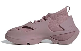 Кроссовки Adidas By Stella McCartney Caged-design Knitted Sneakers, фиолетовый ig5968 | purple