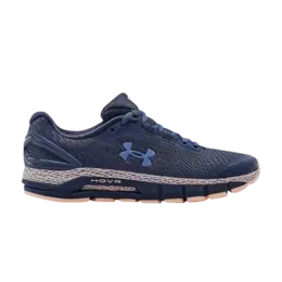 Кроссовки Wmns HOVR Guardian 2 Under Armour, синий 3022598 401 | blue ink/peach frost