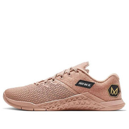 Кроссовки metcon 4 xd патч Nike, розовый bq7978-600 | rose gold