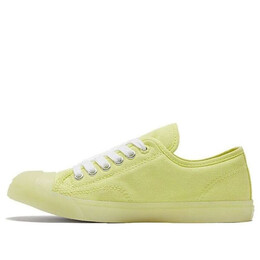 Кроссовки jack purcell lp 'light yellow' Converse, желтый 570582c | light yellow