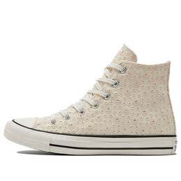 Кроссовки colorblock chuck taylor all star for beige Converse, бежевый 571284c | cream