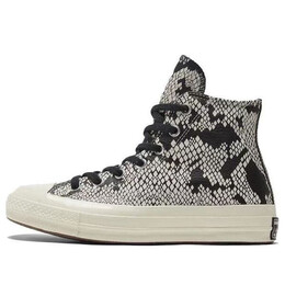 Кроссовки chuck 70 high 'digital daze - python print' Converse, черный 570355c | black
