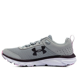 Кроссовки charged assert 8 marble 'grey' Under Armour, серый 3024625-101 | grey/white