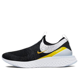 Кроссовки epic phantom react fk 'anthracite yellow' Nike, мультиколор cq5412-071 | anthracite/yellow