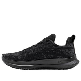 Кроссовки hovr velociti 3 'black jet gray' Under Armour, черный 3026124-005 | black/jet gray
