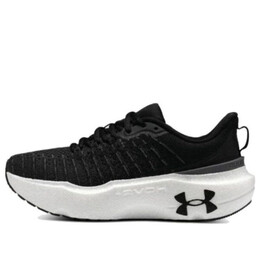 Кроссовки infinite elite 'black white' Under Armour, черный 3027199-001 | black/white