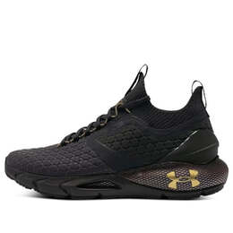 Кроссовки hovr phantom 2 cold gear 'black' Under Armour, черный 3027026-500 | black/gold